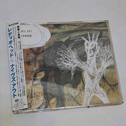 RADIOHEAD AMNESIAC 短袖T恤 2色 電台司令英國潮T設計搖滾街頭樂團滑板插畫可愛 歷史價格詳細信息