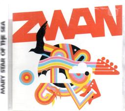 卡14.3  天然緬甸翡翠W29.6冰種茶色圓珠 淡巧克力色翡翠珠子   種 翡翠 飾品 收藏【二手】【金玉滿堂】-2659 歷史價格詳細信息