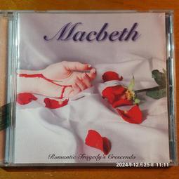 Macbeth《挑戰莎士比亞6：馬克白》英文原文小說 Jo Nesbo 北歐犯罪小說天王尤奈斯博 歷史價格詳細信息