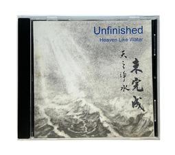 完美樂團 樂手招募主題桌遊 Perfect Orchestra 繁體中文版 高雄龐奇桌遊 歷史價格詳細信息