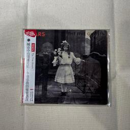 The Five People You Meet in Heaven/Mitch Albom eslite誠品 歷史價格詳細信息