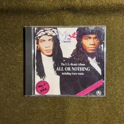 尼特利 NetLea WRGB NL-540P-N5 智能自定調光LED鋁合金50W植物造景伸縮跨燈/吊燈 (水族草燈適用) 歷史價格詳細信息