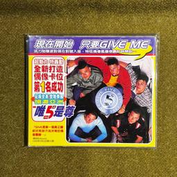【5IVE STAR GEAR】整合式水袋背包 歷史價格詳細信息