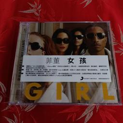 L.全新未拆封韓國製傳統服飾女娃娃造型中國結吊飾!!--值得收藏!!/6廳長箱/-P 歷史價格詳細信息