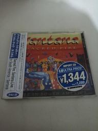 日本【SANTAN】美樂蒂入浴球 白桃香75g 歷史價格詳細信息