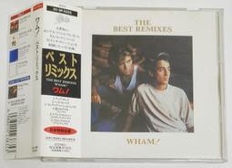 1989年發行 香港匯豐銀行100元紙幣 〔香港紙幣〕 歷史價格詳細信息