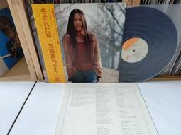 真弓翹剪刀美發剪刀日式弧形彎剪刀發型師柳葉剪刀滑剪理發店剪刀 歷史價格詳細信息