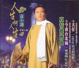 啊迪潮牌兒童運動鞋貝殼頭秋冬男童鞋子小童加絨二棉女童板鞋 歷史價格詳細信息