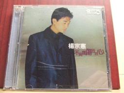 ★楊`r★<海佃2001>(免運)3DS  太陽 月亮 / 究極之日 究極之月  模型 公仔 --全新--台南現貨 歷史價格詳細信息