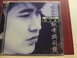 ★楊`r★<海佃2001>(免運)3DS  太陽 月亮 / 究極之日 究極之月  模型 公仔 --全新--台南現貨 歷史價格詳細信息