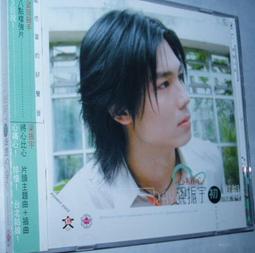 保真~近九成九新~~台幣50萬左右~如果對典雅錶有點研究的人~就知道典雅錶的品味與藝術氣質在哪~酒桶~原裝機械原廠鑲鑽~寬37mm無盒無單~搬家遺失可議 歷史價格詳細信息