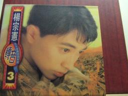 ★楊`r★<海佃2001>(免運)3DS  太陽 月亮 / 究極之日 究極之月  模型 公仔 --全新--台南現貨 歷史價格詳細信息