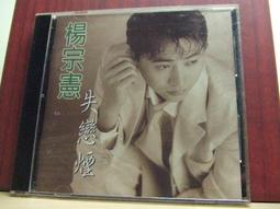 ★楊`r★<海佃2001>(免運)3DS  太陽 月亮 / 究極之日 究極之月  模型 公仔 --全新--台南現貨 歷史價格詳細信息