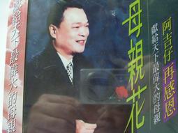 【全新】奮鬥吧！系統工程師 3 4 夏海公司 歷史價格詳細信息