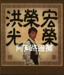 台榮精萃質感收納盒 歷史價格詳細信息