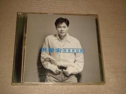 宏榮BXK58-K防爆電動雙梁起重機配件起重機聯動臺防爆聯動臺 歷史價格詳細信息