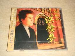 宏榮BXK58-K防爆電動雙梁起重機配件起重機聯動臺防爆聯動臺 歷史價格詳細信息