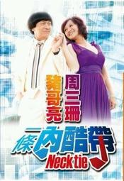 新款酷歌e族902雙麥無線K歌話筒音箱便攜迷你家用戶外手提小音箱 歷史價格詳細信息