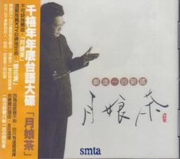 雨神的淚滴抗UV手開輕細口紅傘 歷史價格詳細信息