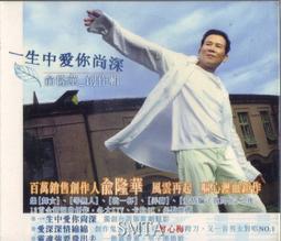 華創55/65/75/86/98/100英寸教學一體機電子白板高配教學會議平板 歷史價格詳細信息