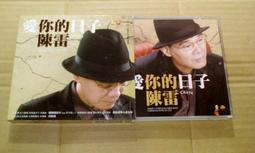 有影片 專櫃品牌 Crocodile 牛皮商務箱附帶公事包 | 登機箱行李箱電腦包 | 四折出清 歷史價格詳細信息