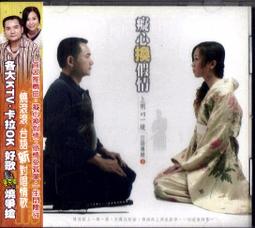 【欣明免運直送】澳洲安格斯黑牛雪花牛排9片組(100公克/1片) 歷史價格詳細信息