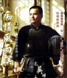 【欣明免運直送】澳洲安格斯黑牛雪花牛排9片組(100公克/1片) 歷史價格詳細信息
