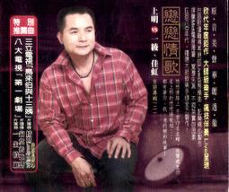 【欣明免運直送】澳洲安格斯黑牛雪花牛排9片組(100公克/1片) 歷史價格詳細信息