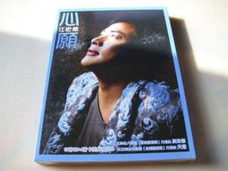 CD+DVD pennykorea 韓國 BIGBANG GD Heartbreaker  A84 歷史價格詳細信息