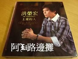 【阿宏的雲端鞋店】將門復古慢跑鞋 運動鞋 男版 編號308  黑銀色 歷史價格詳細信息