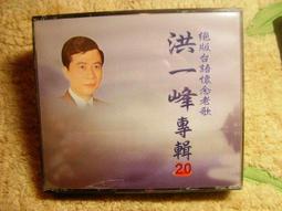 黑狗兄的青春夢：看見一雙襪子織出人心。鄉情。國家夢 歷史價格詳細信息