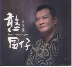 囝仔遊戲丨新款雙人大螢幕掌上遊戲機X16掌機  高清彩屏搖桿雙人掌上機 gba電動玩具街機超級瑪麗電玩懷舊遊戲 歷史價格詳細信息