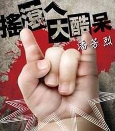 [2014最愛情人浪漫禮]~英國品牌Paul Smith日本限定款-2011年情人節禮物-愛心圖騰環保購物袋~[品味出售] 歷史價格詳細信息