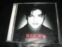 侯氏太極拳用法解析(附DVD)   張昱東、艾光明 著 歷史價格詳細信息