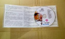 :vs女包2023新款休閒洋派手提小包包時尚真皮斜挎單肩 歷史價格詳細信息