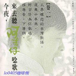 金圓卷10萬特約第一廠、比較少見的品種、價格便宜，喜歡的帶走9255 歷史價格詳細信息