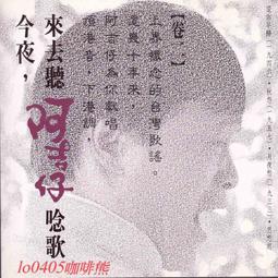 金圓卷10萬特約第一廠、比較少見的品種、價格便宜，喜歡的帶走9255 歷史價格詳細信息