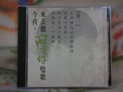 CD=近畿小子=Kinki Kids Single collection =單曲精選集 歷史價格詳細信息