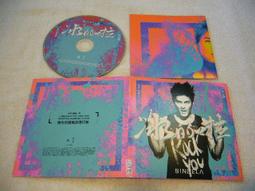 CD~~洪榮宏回想曲(3)~~~河邊春夢.望你早歸.舊皮箱流浪兒.廣東花 歷史價格詳細信息