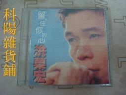 <科陽>懷舊早期ALL  DELUXE  kN-2打字機(日本製)  擺飾  收藏  拍戲道具 歷史價格詳細信息