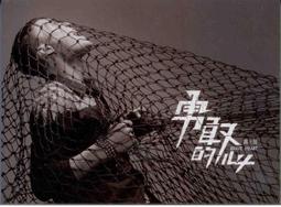 高登環形夾腿滾輪按摩器腿部按摩器瑜伽健身輔助器瘦美腿神器 歷史價格詳細信息