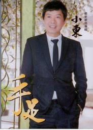 【小潘潘特價商品】12~24V 7吋 IPS車用顯示器/IPS車用螢幕/台式螢幕/頭枕螢幕/盲區鏡頭(可加裝)倒車鏡頭 歷史價格詳細信息