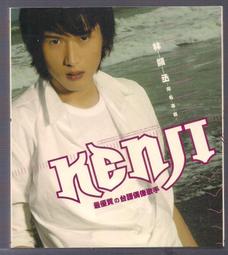 【Kenji 健司】纖三薯(400gx4包) 歷史價格詳細信息