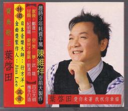 未拆封 淺田好未 yoshimi asada DVD 女星泳裝寫真 寫真集 日本 DVD 正版 DVD Z184 歷史價格詳細信息