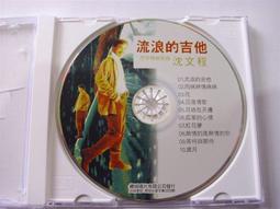 早期日本 天然珍珠胸針 別針 歷史價格詳細信息