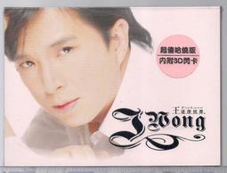 未拆封 麻生香 DVD 女星泳裝寫真 寫真集 日本 DVD ㊣正版 DVD Z184 歷史價格詳細信息