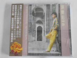 偏偏遇見台南：藝術之眼看城市 超越實用手冊 歷史價格詳細信息