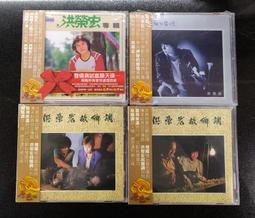 (戀鄉)天然青竹竹蓆-雙人5尺 歷史價格詳細信息