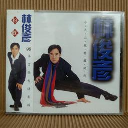 翔俊多功能木製品桌式足球冰球二合一 雙人競技娛樂室內桌遊玩具 歷史價格詳細信息