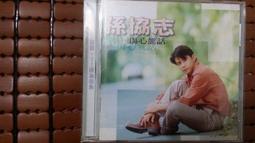 八成是你想太多：你的煩惱不是真正的煩惱，23個鬆綁焦慮、緩解壓力與享受當[二手書_良好]2314 TAAZE讀冊生活 歷史價格詳細信息